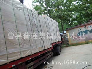 木板材-大量销售优质桐木拼板 家具板量大从优-木板材尽在阿里巴巴-曹县普连集镇人.