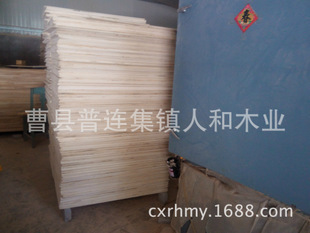 木板材-人和木业大量销售优质桐木拼板-木板材尽在阿里巴巴-曹县普连集镇人和木业